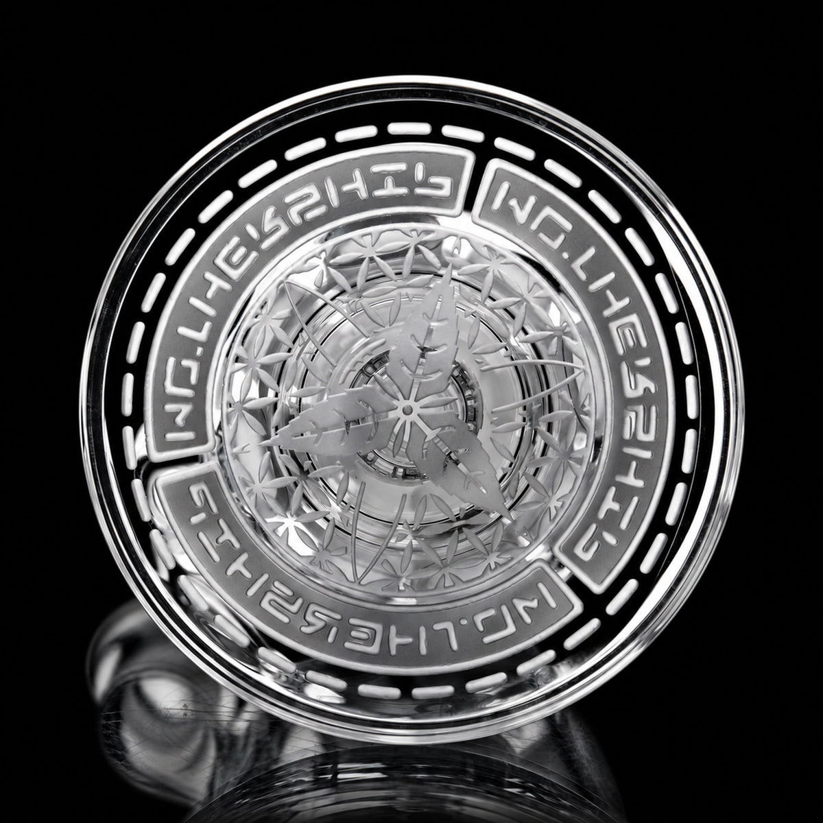 Clear Exosphere
