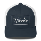 Hitoki Signature Trucker Cap - Navy and White
