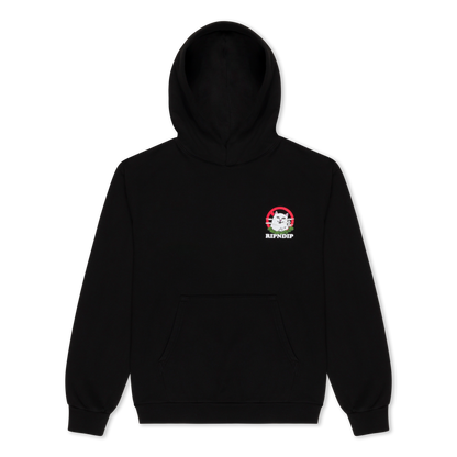 No Smoking Hoodie